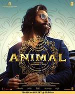 父仇/Animal線上看