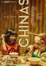 中國女孩/Chinas線上看