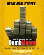 傻錢/Dumb Money線上看
