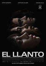 未知哭聲/El llanto線上看