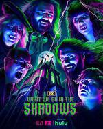 吸血鬼生活 第六季/What We Do in the Shadows Season 6線上看