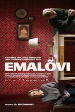 母獅/Emalõvi線上看