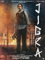 迎刃而姐/Jigra線上看