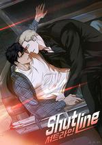 馭險謎情/셔트라인線上看