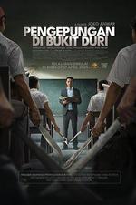 索恩高中圍困事件/Pengepungan di Bukit Duri線上看