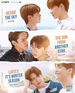 四方極愛2/เซ็ตพี่หมอ II線上看