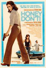 親愛的，別！/Honey Don't!線上看