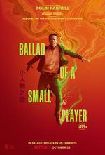 小人物之歌/Ballad of a Small Player線上看