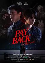 償還/PAYBACK線上看