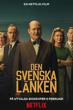 瑞典救援暗線/Den svenska länken線上看